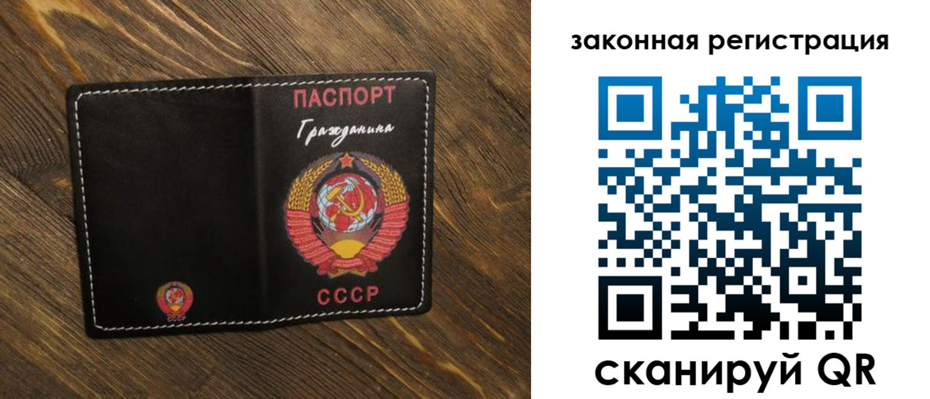пропишу в квартире в Сясьстрое